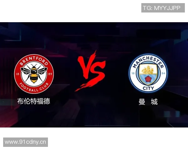 蓝月亮英超球队是：英超“蓝月亮”是哪支球队？